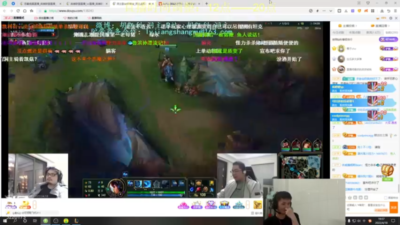 【2022-04-18 19点场】恶霸提莫：我的机会来了，峡谷冲前10！