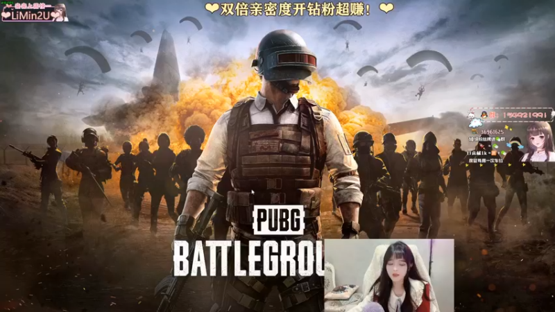 【2022-04-17 21点场】小琳达Linda：琳达：双倍亲密喔~