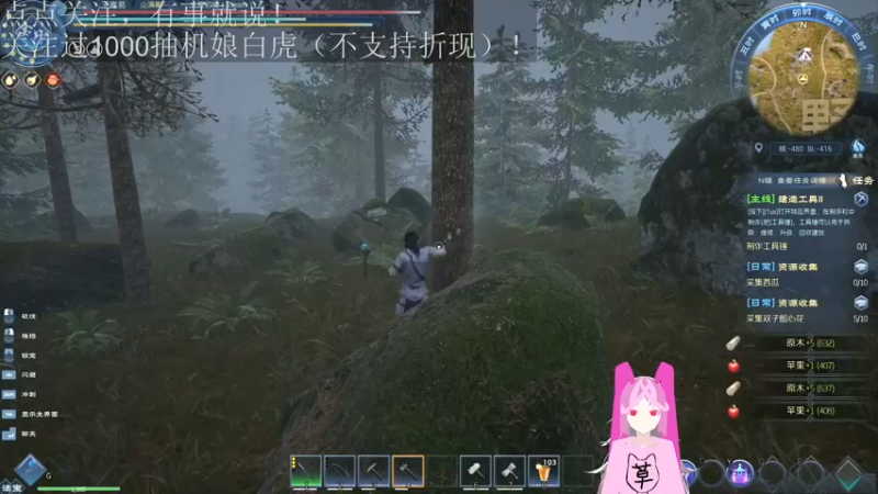 【2022-04-17 23点场】兔紫寒：兔紫寒的直播间