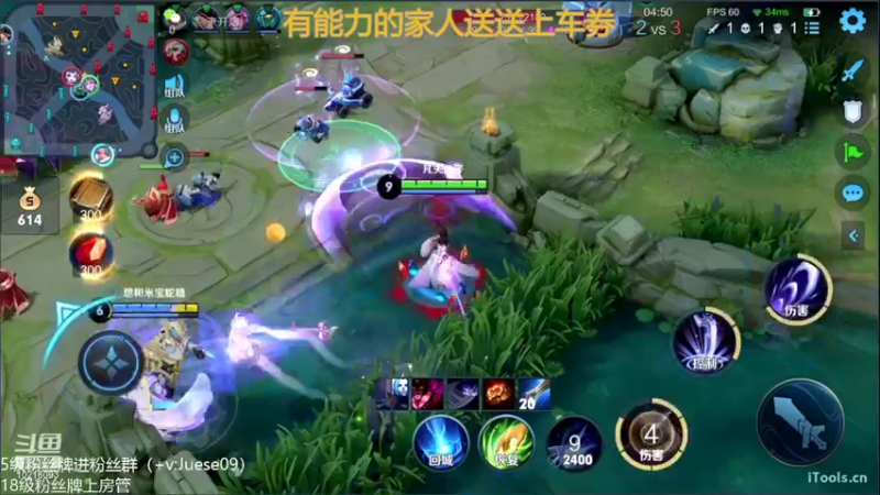 【2022-04-17 14点场】小角色ovo：（双倍亲密度！）巅峰根本输不了！！