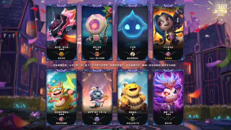【2022-04-18 14点场】风中追风Fzz1：卷毛：今天认真冲分！