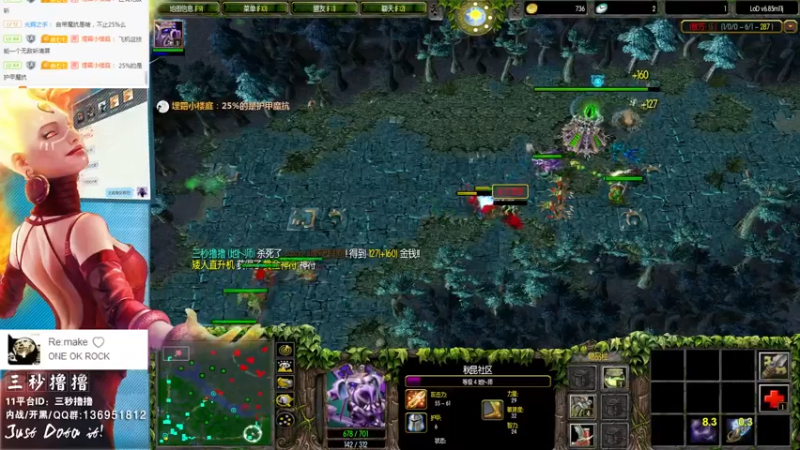 【2022-04-14 01点场】三秒丶撸撸：11平台OMG：到点了，开吹！