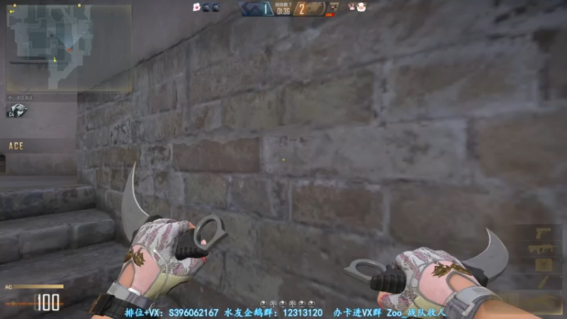 【2022-04-16 22点场】宋狮猴：掉包，房管赛季枪王。