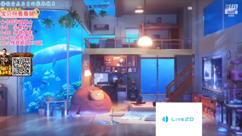 【2022-04-17 17点场】果小果是个弟弟：果小果：新游戏好好玩！