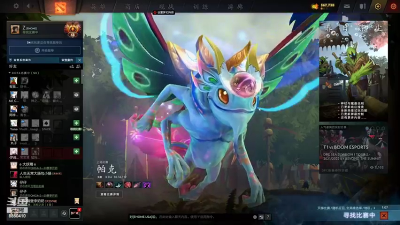 【2022-04-14 21点场】张益达W：[Zyd] 12教学!!（不要怀疑自己）