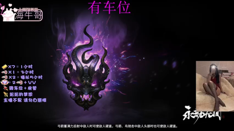 【2022-04-17 23点场】奈妮妮吖：立志做一个技术主播中
