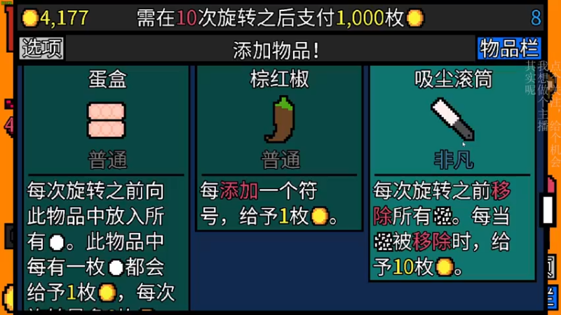 【2022-04-17 19点场】凡尘困：矿坑之下 undermine