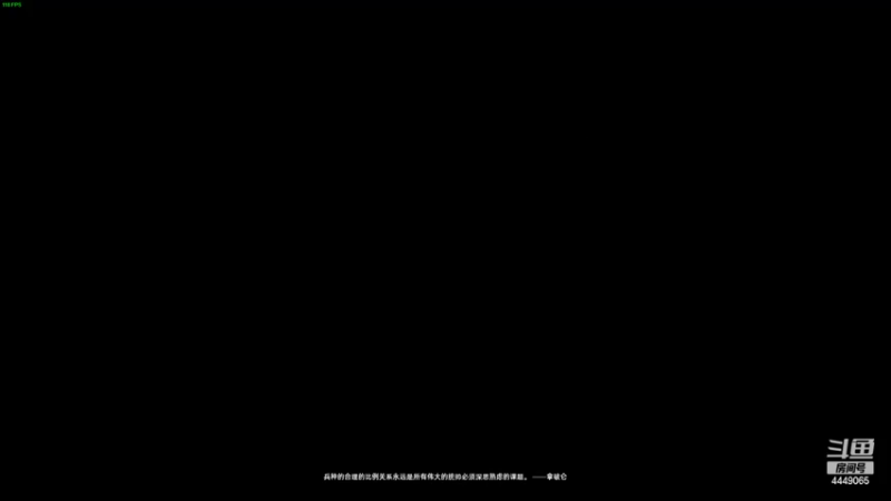 【2022-04-16 23点场】王下丶宇文情：TKT：势力战