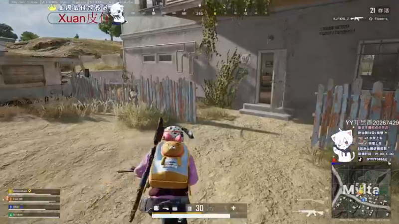 【2022-04-16 06点场】小徐813：轻语集团 千场大师kd7.0