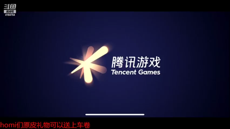 【2022-04-17 17点场】冠磊崽：素质人冲巅峰第一！