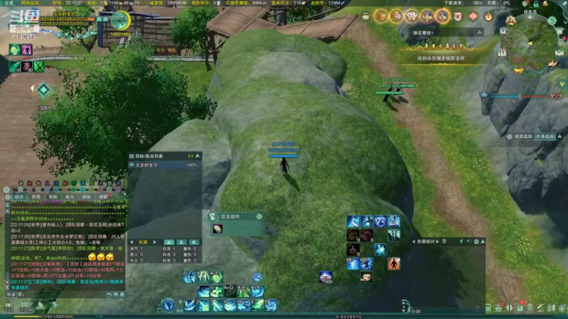 【2022-04-11 22点场】君且莫惜一：【开人流无方】剑药娱乐