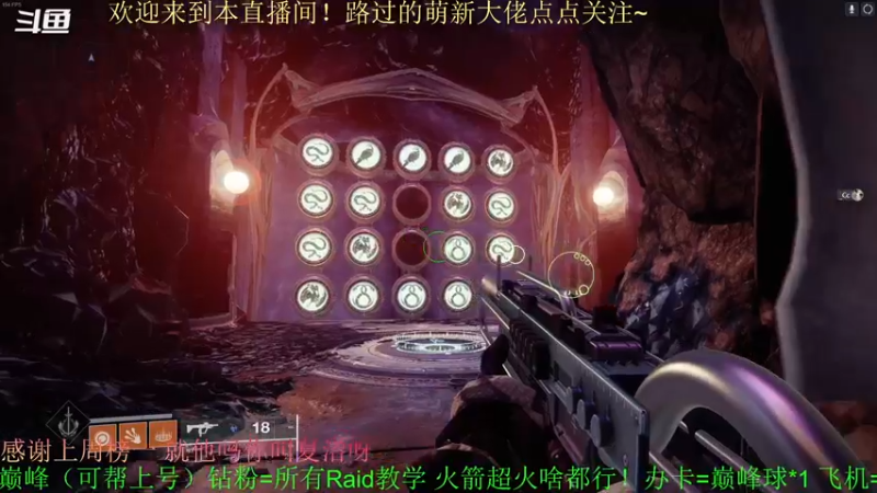 【2022-04-18 01点场】C哥说他不在乎：新的一天~早起冲鸭！！