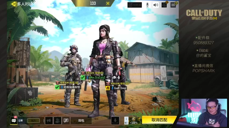 【2022-04-18 00点场】皮皮鲨FPS：是兄弟就一起来坐牢