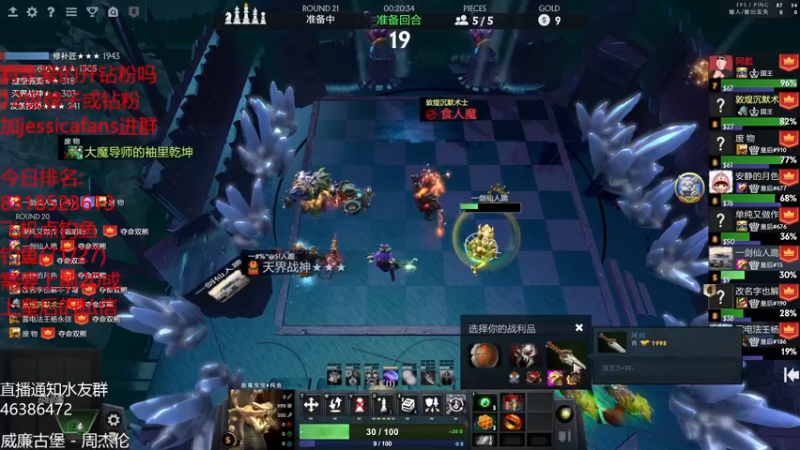 【2022-04-18 04点场】棋迷iluhr：别问.问就是老倒霉蛋.连续直播92Day