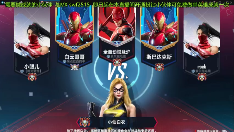 【2022-04-18 11点场】再見如漪：这迷镜魔太烦人了
