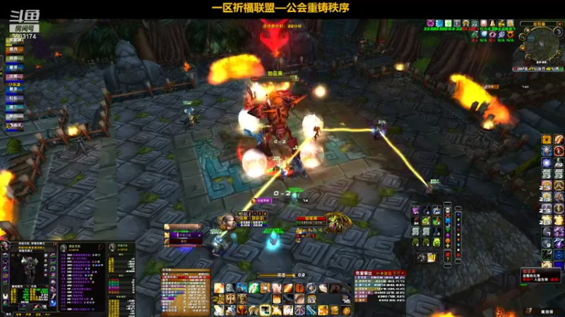 【2022-04-16 23点场】pigofu119：一区祈福联盟：金鸡~百花~奥斯卡！~