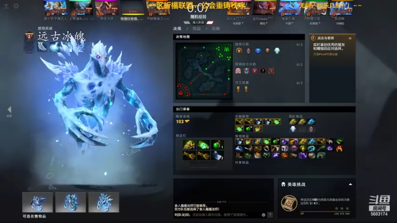 【2022-04-15 20点场】pigofu119：一区祈福联盟：金鸡~百花~奥斯卡！~