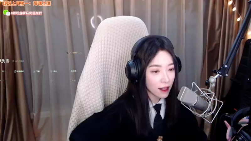 【2022-04-18 19点场】童猪啊i：今天不是蔡健雅