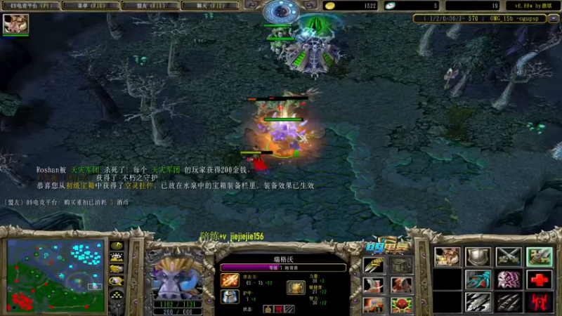 【2022-04-18 15点场】肖璐s：主播竟然在乱秀 晚上7点omg 对黑