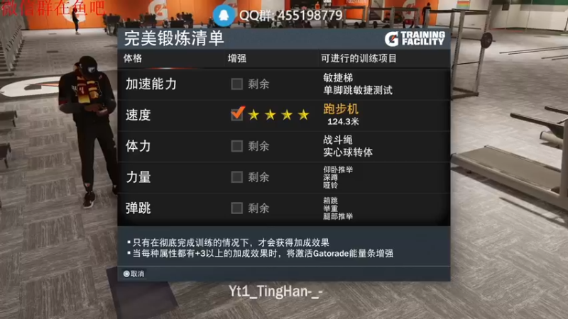 【2022-04-16 20点场】Fucuxxx：Fucu：随便玩玩。