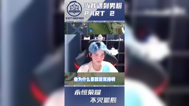 宠粉是必须的
