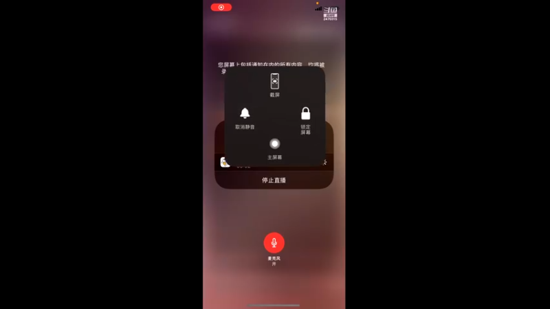 【2022-04-18 14点场】zjz710：未满月的小萌新