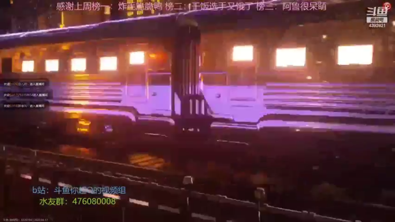 【2022-04-17 20点场】你超Q的：连续6天看深渊比赛！！！