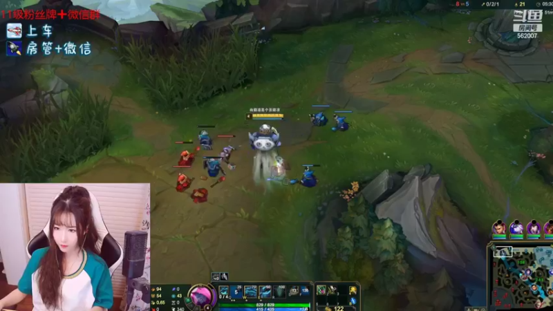 【2022-04-17 23点场】白菇凉：白菇凉:艾欧尼亚有车位