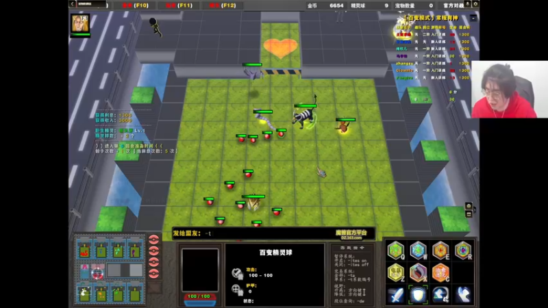 【2022-04-17 06点场】章随便先生：城南花已开不见川来采