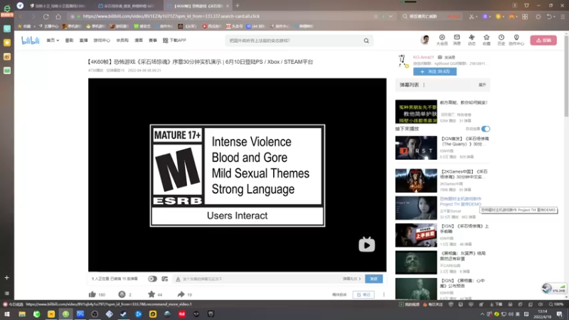 【2022-04-18 13点场】琼斯小卫：这个游戏好刺激~超震撼