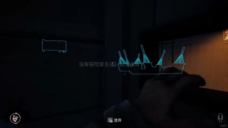 【2022-04-17 23点场】SAYA丶J：纯纯逆天哥的直播间