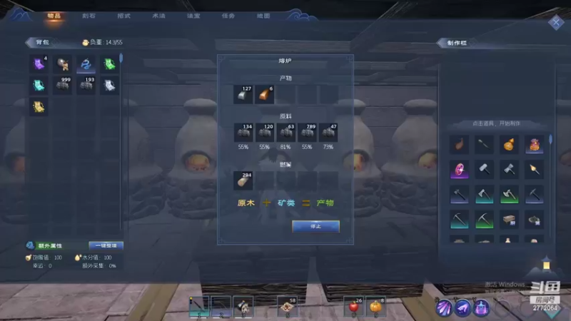 【2022-04-17 19点场】丶亚当斯：【亚当斯】太肝了