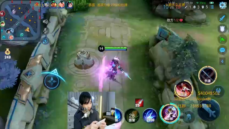 【2022-04-17 23点场】路人王Asuka：【国服李白韩信微信区冲巅峰赛2500分】