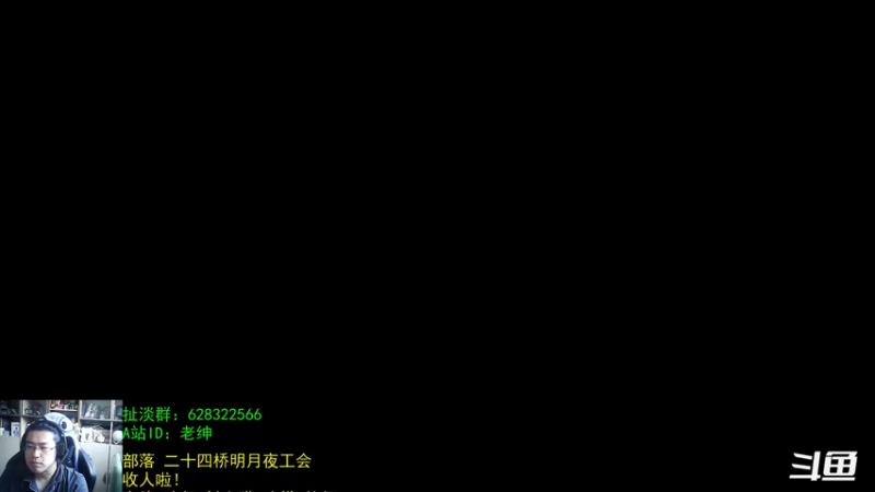 【2022-04-18 07点场】AC绅士向：话痨绅：术士挨第二刀