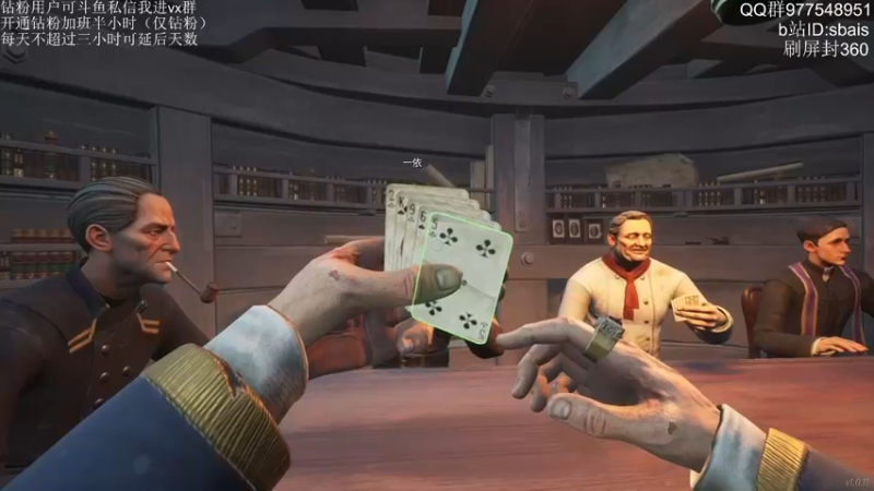 【2022-04-18 02点场】sbais赛巴斯：21点来水友赛