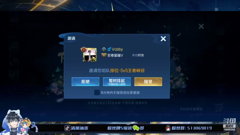 【2022-04-17 19点场】清风孙策：冲个国服夏洛特