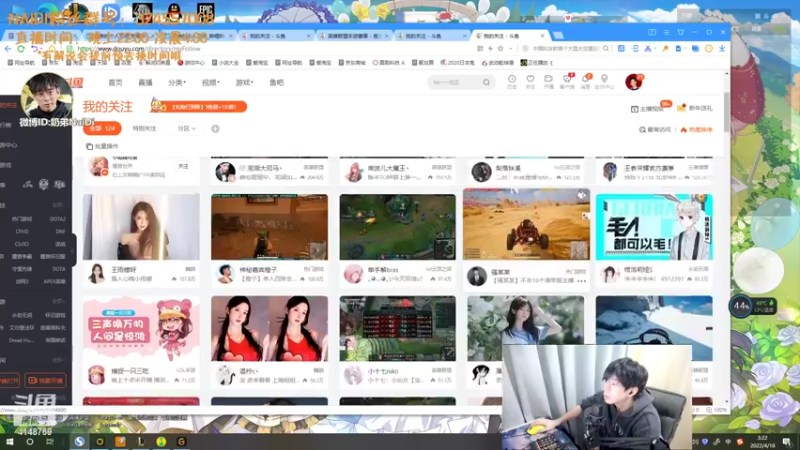 【2022-04-18 03点场】解说奶弟：LOL长手欺负人~