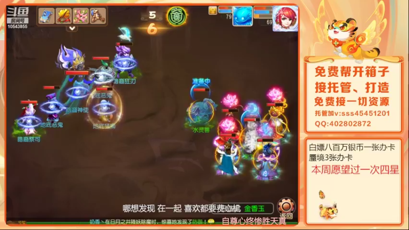 【2022-04-17 18点场】乱码小兄弟：【小奶团】新的一天又开始了