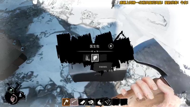 【2022-04-17 20点场】秀才冷男：796.搞笑男的日常~