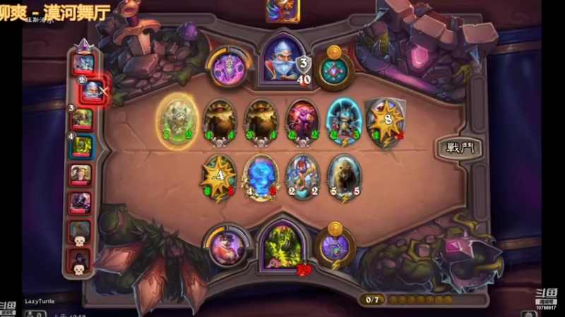 【2022-04-15 21点场】用户1632209：新手速八之教练速来