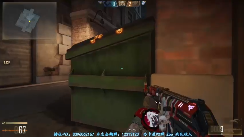 【2022-04-17 00点场】宋狮猴：掉包，房管赛季枪王。