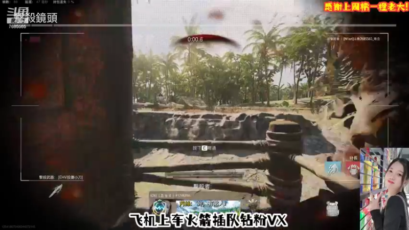 【2022-04-08 19点场】南念N1an：有车位重庆姐姐超温柔