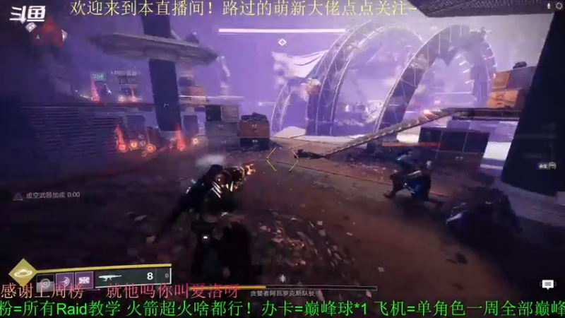 【2022-04-17 23点场】C哥说他不在乎：新的一天~早起冲鸭！！
