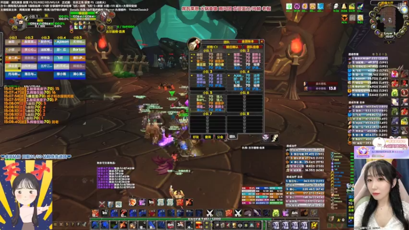 【2022-04-17 15点场】雨凡呀：席瓦莱恩女团长❤先摸刀再PTR！