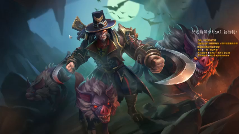 【2022-04-17 23点场】阳光男孩Aq：天梯开战！！！7718843