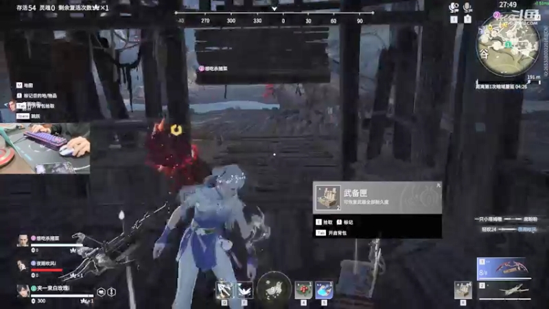 【2022-04-18 02点场】VanGogh浪子：浪子：不骂人