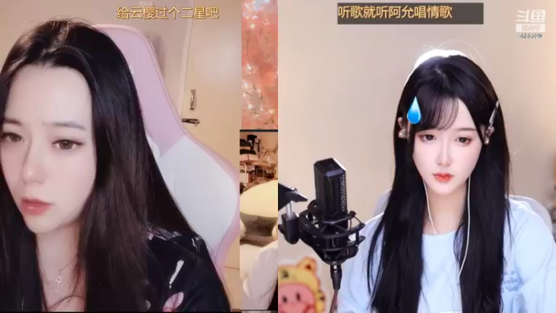 【2022-04-18 19点场】云樱花颜金步摇S：只有云樱没有收到烟花宫殿了