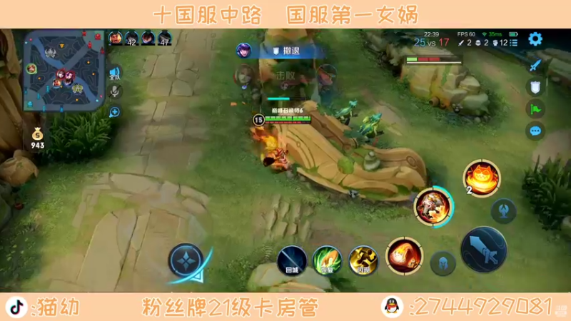 【2022-04-17 16点场】猫幼zzz：按照自己的节奏来