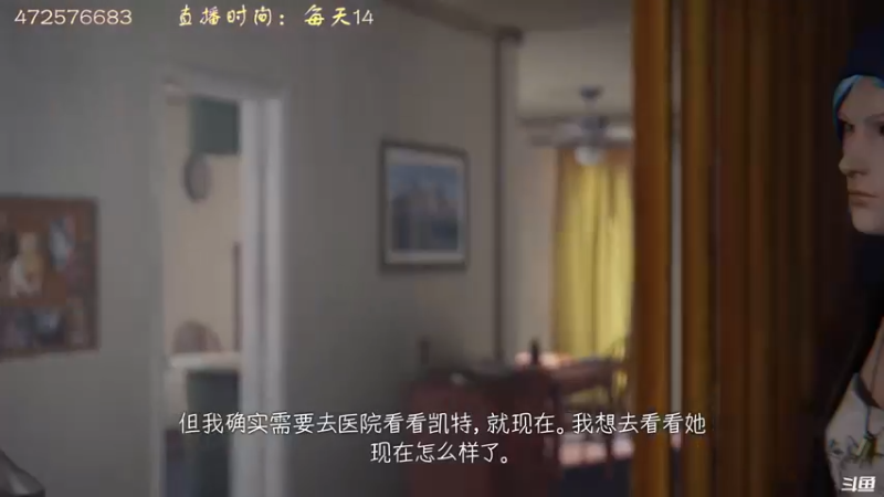 【2022-04-13 19点场】叫小猪吧：高情商：这个主播涉猎很广