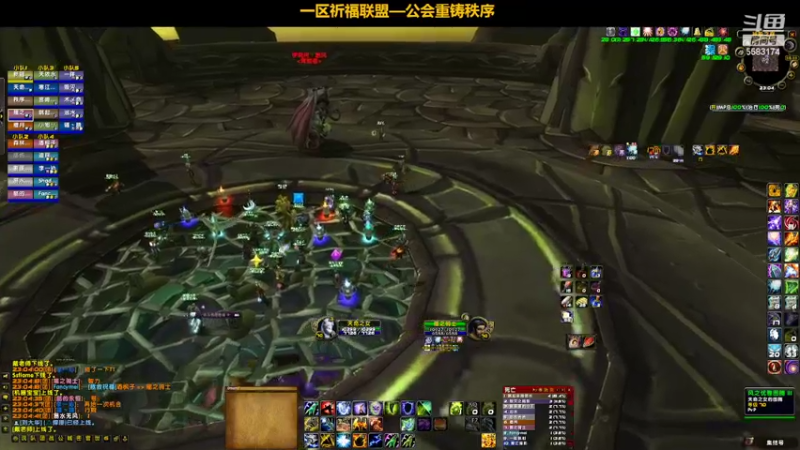 【2022-04-12 23点场】pigofu119：一区祈福联盟：金鸡~百花~奥斯卡！~